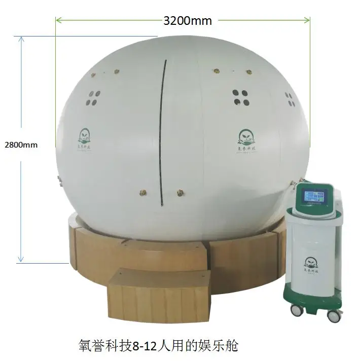 HBOT 1.5ATA Oxygen O2 Capsule Chambers HBOT - Soft Chamber