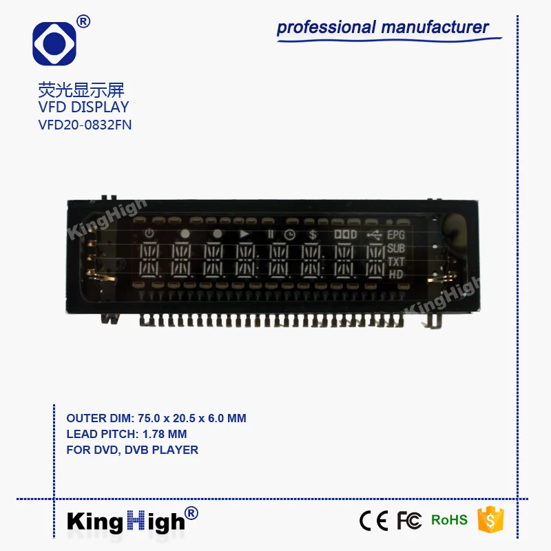 DVB DVD DISPLAY VFD20-0832FN HL-D336WA 08SS92T VFD DISPLAY SCREEN