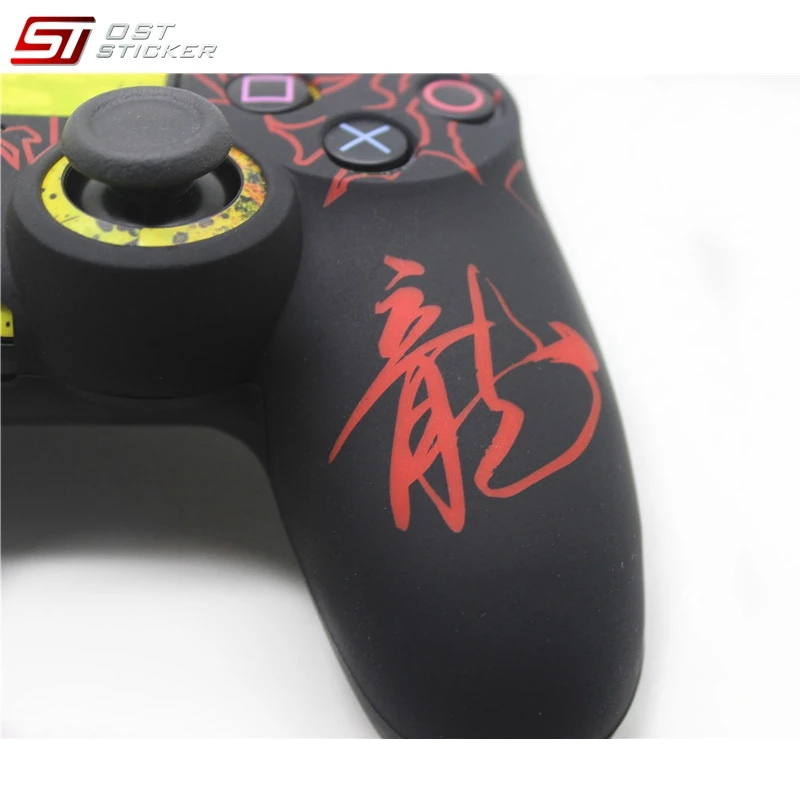 ps4 dragon silicone (10)