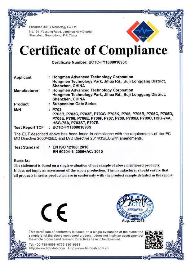 CE certification.jpg