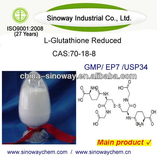 
High density USP/EP standard Glutathione powder , L-Glutathione reduced 
