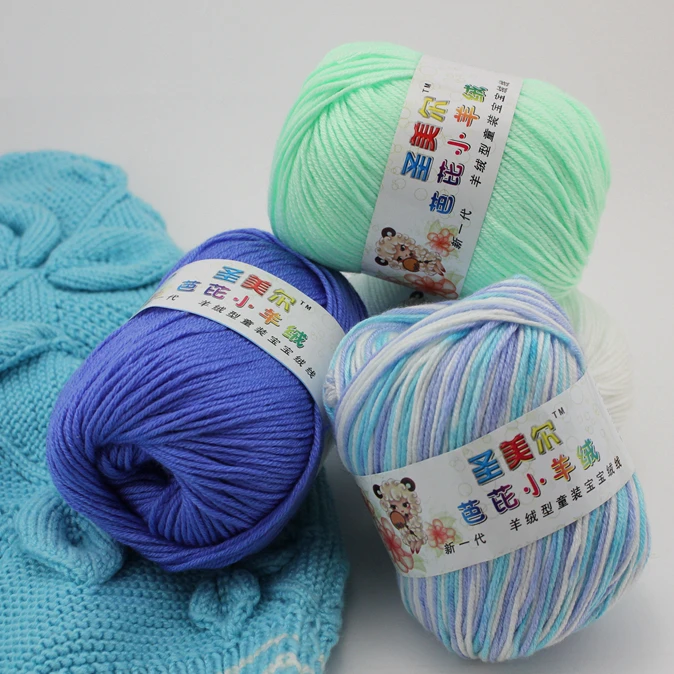 2019 new style cashmere warm soft smart wool yarn for knitting