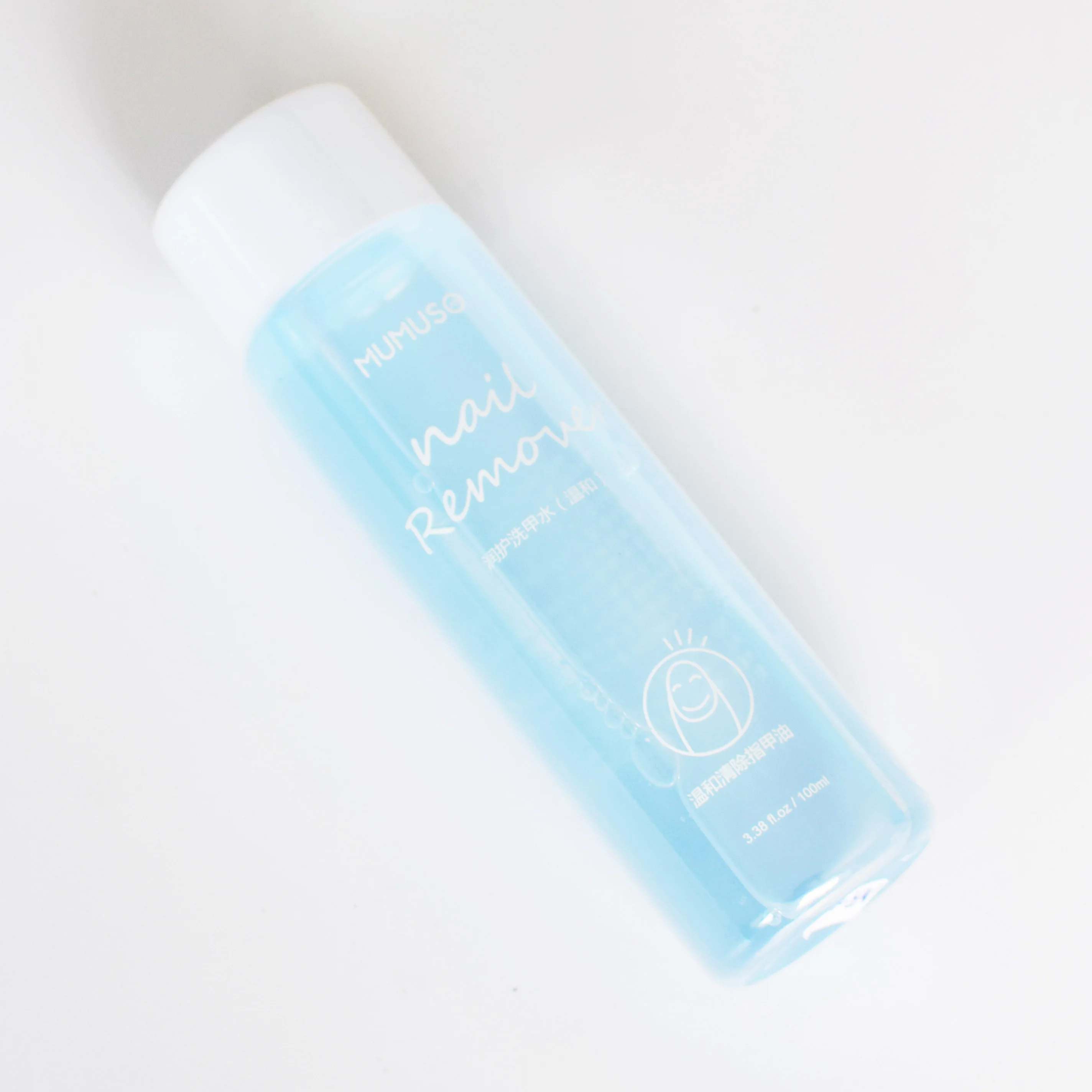 Acrylic Residue Dispensing Nail Polish Remover Good Smell Mild Nail Polish Remover gel cleanser liquid 100 ML