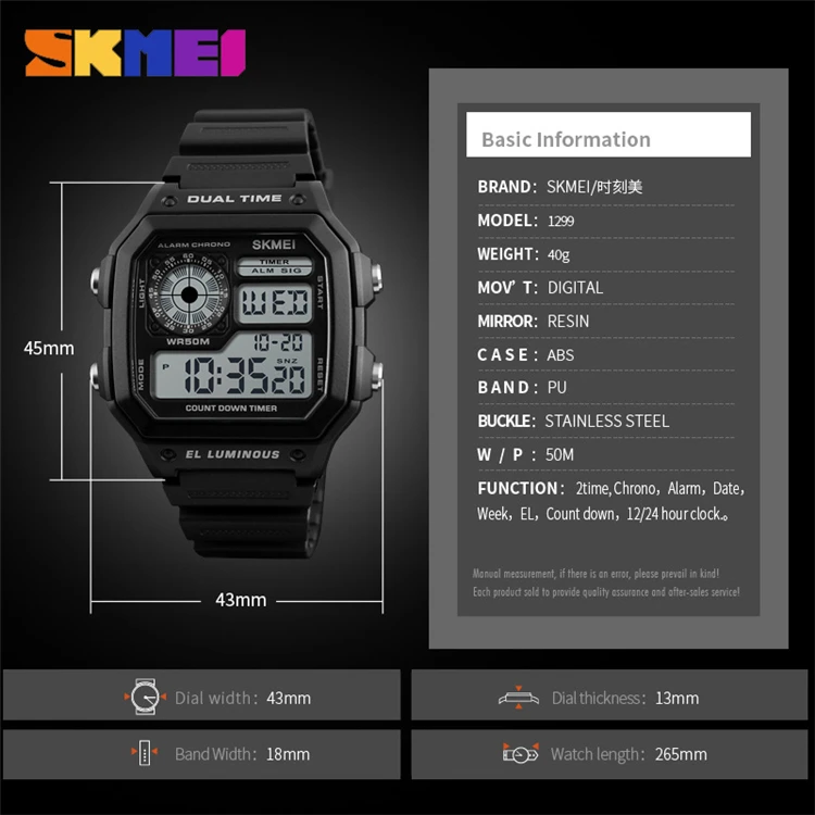 SKMEI 1299 Top Brand Luxury Digital Watch Men Double Time Countdown Waterproof Outdoor Sports Watches
