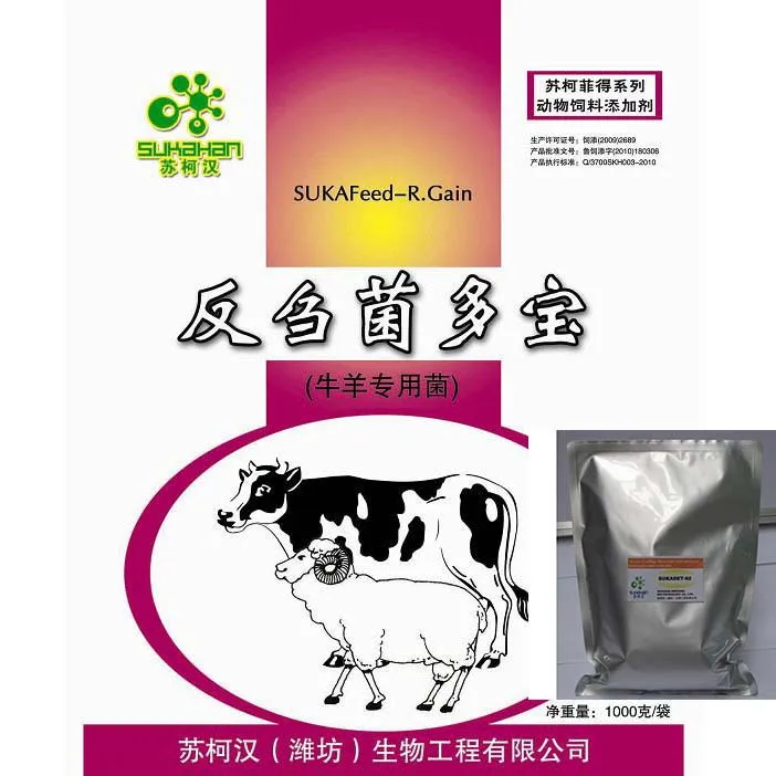 Feed Probiotic for cow and Sheep SUKAFEED-R.Gain Probiotic Ruminant