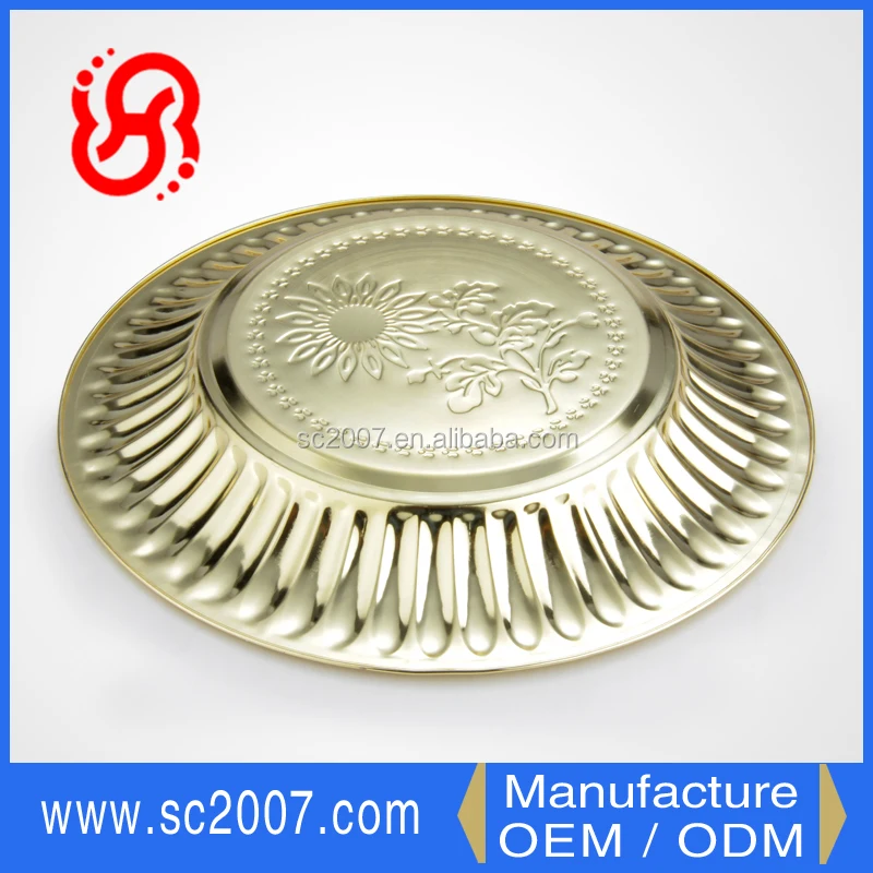 Gold Silver Bronze Pewter Dinner Serving Tray Sunflower Dish Stainless Steel Tray
