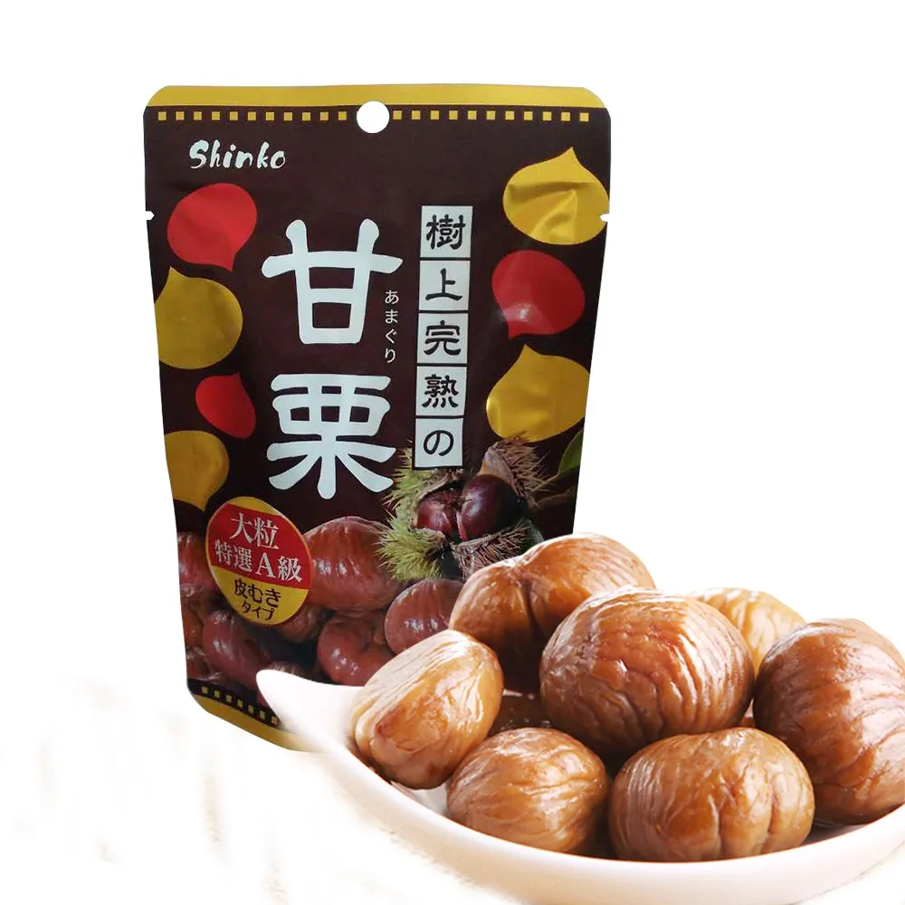 cheap price beijing roasted peeled chestnut snacks
