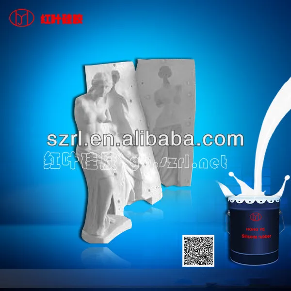 Где я могу купить жидкий силикон