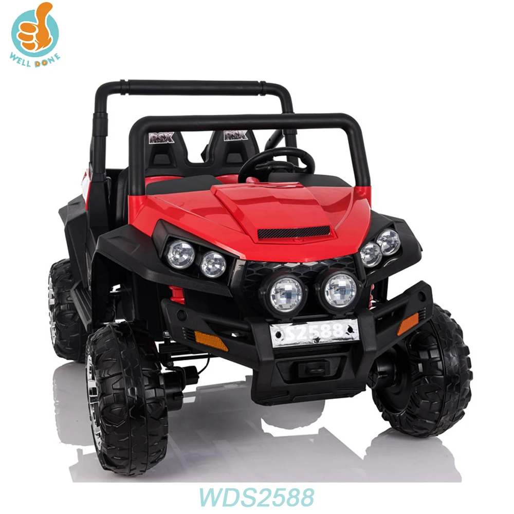 WDS2588 Most Popular UTV Baby Battery 2 Seater Kids Electric Car for Kids to Drive