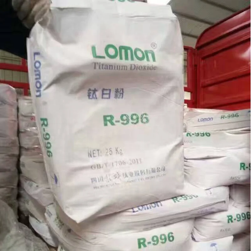 Free Sample coatings grade white pigment Titanium Dioxide Rutile LOMON R996