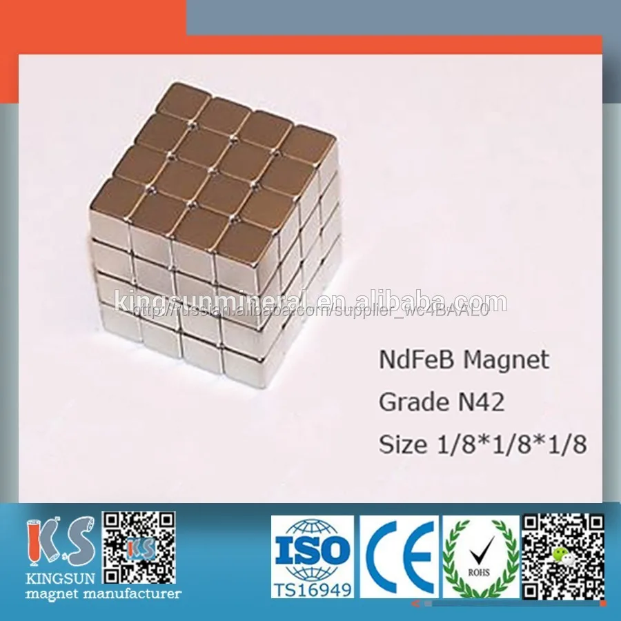 Neodium магниты