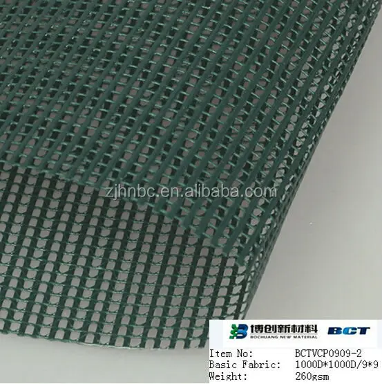 vinyl coated /dipped polyester mesh fabric BCTVCP0909-2/260g B1 flame retardant outdoor