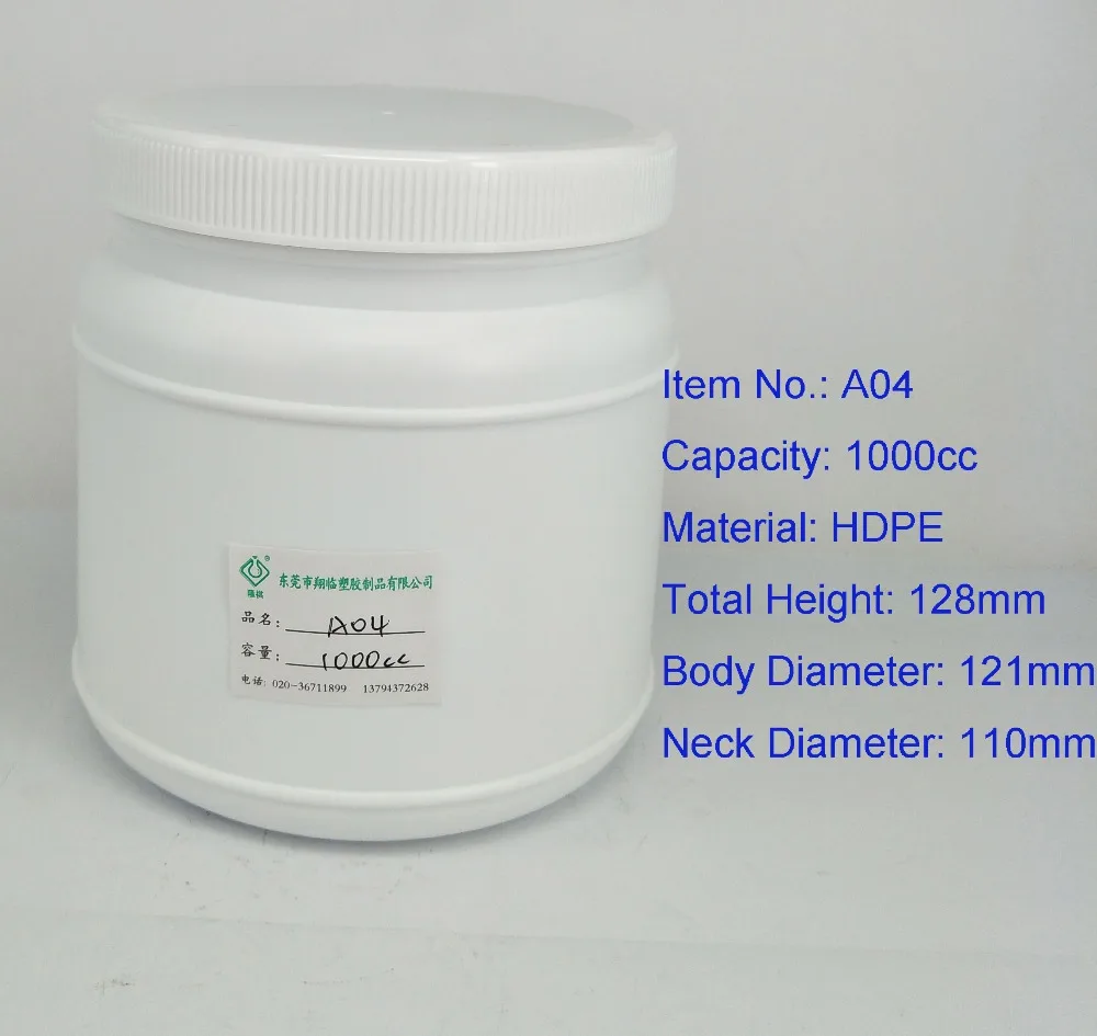 Refillable 1000ml Plastic Whey Protein Powder Jars, Storage Jar & Supplement Container