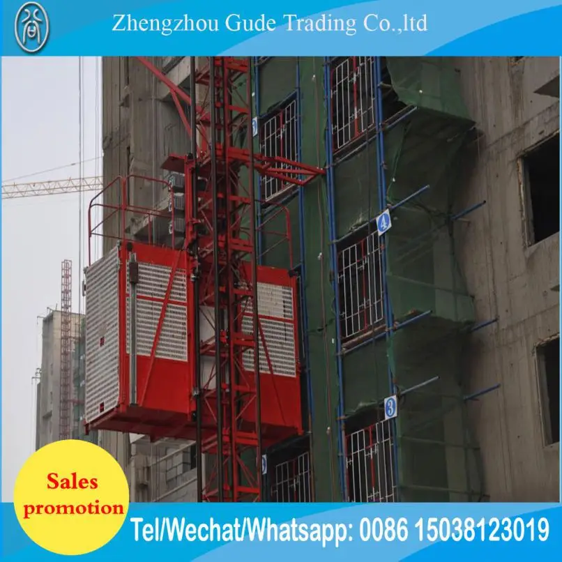  CE Approved construction materials lifter