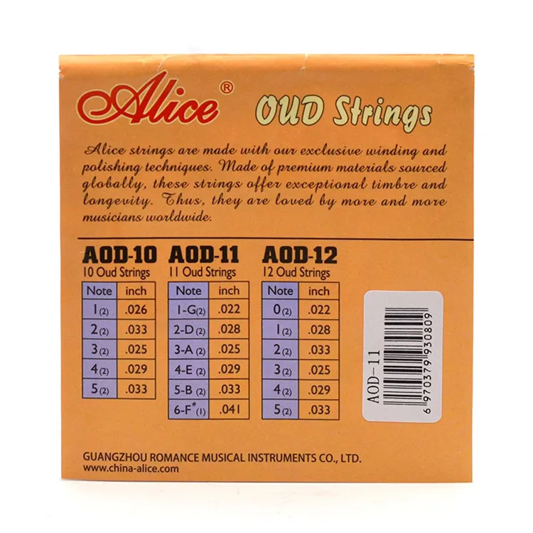 China wholesale nylon light string oud string Alice strings