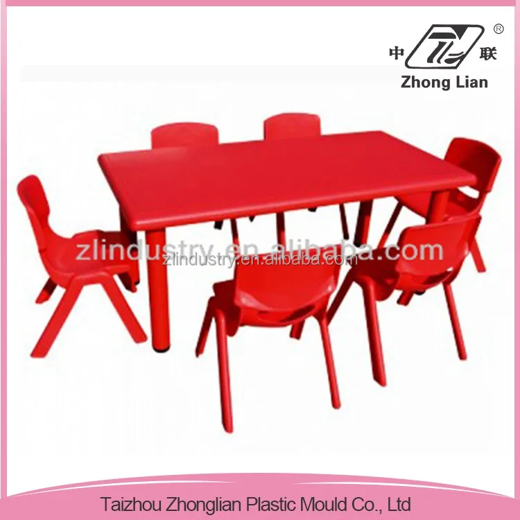 Small size children plastic kindergarten furniture dining table set modern