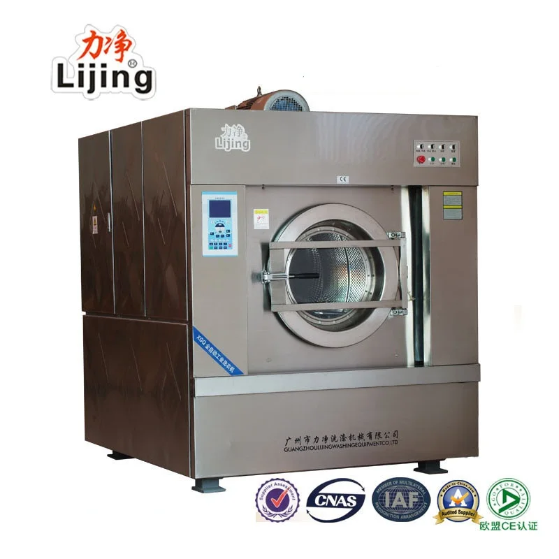 Hotel laundry equipment / hotel linen laundry washing machine and washer equipment