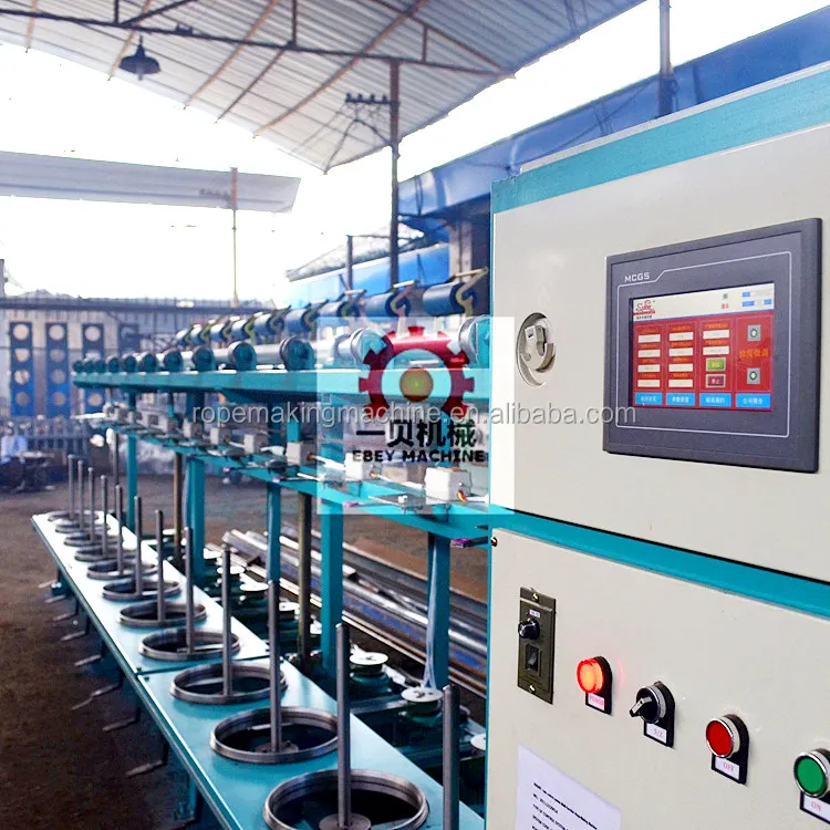 high speed full automatic used or new cotton mop pp pe pet filament yarn twisting machine