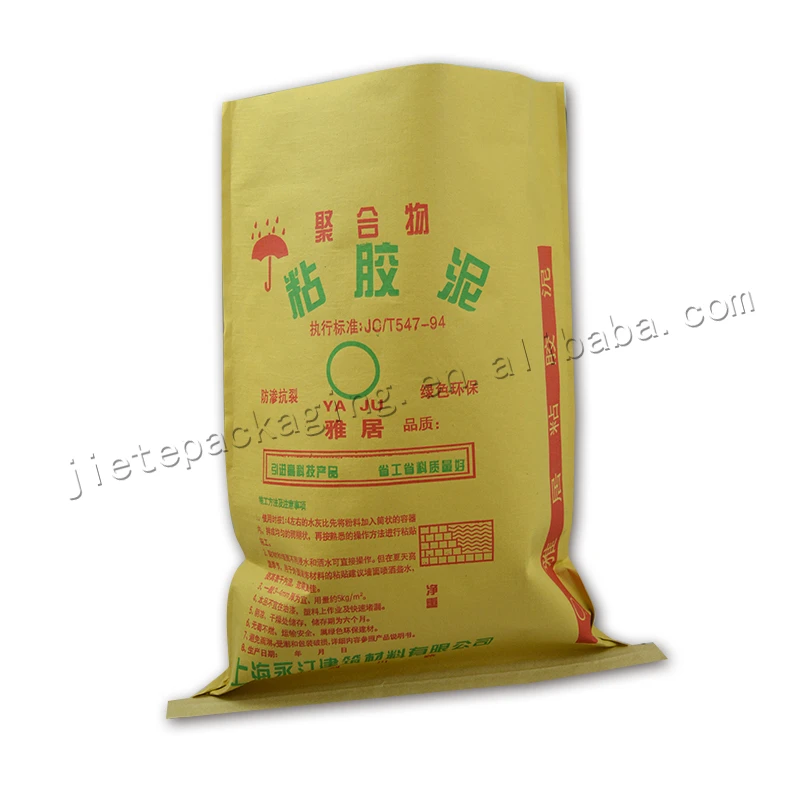 
Kraft paper plastic compound cement packaging bag for mortar,tile adhesive 