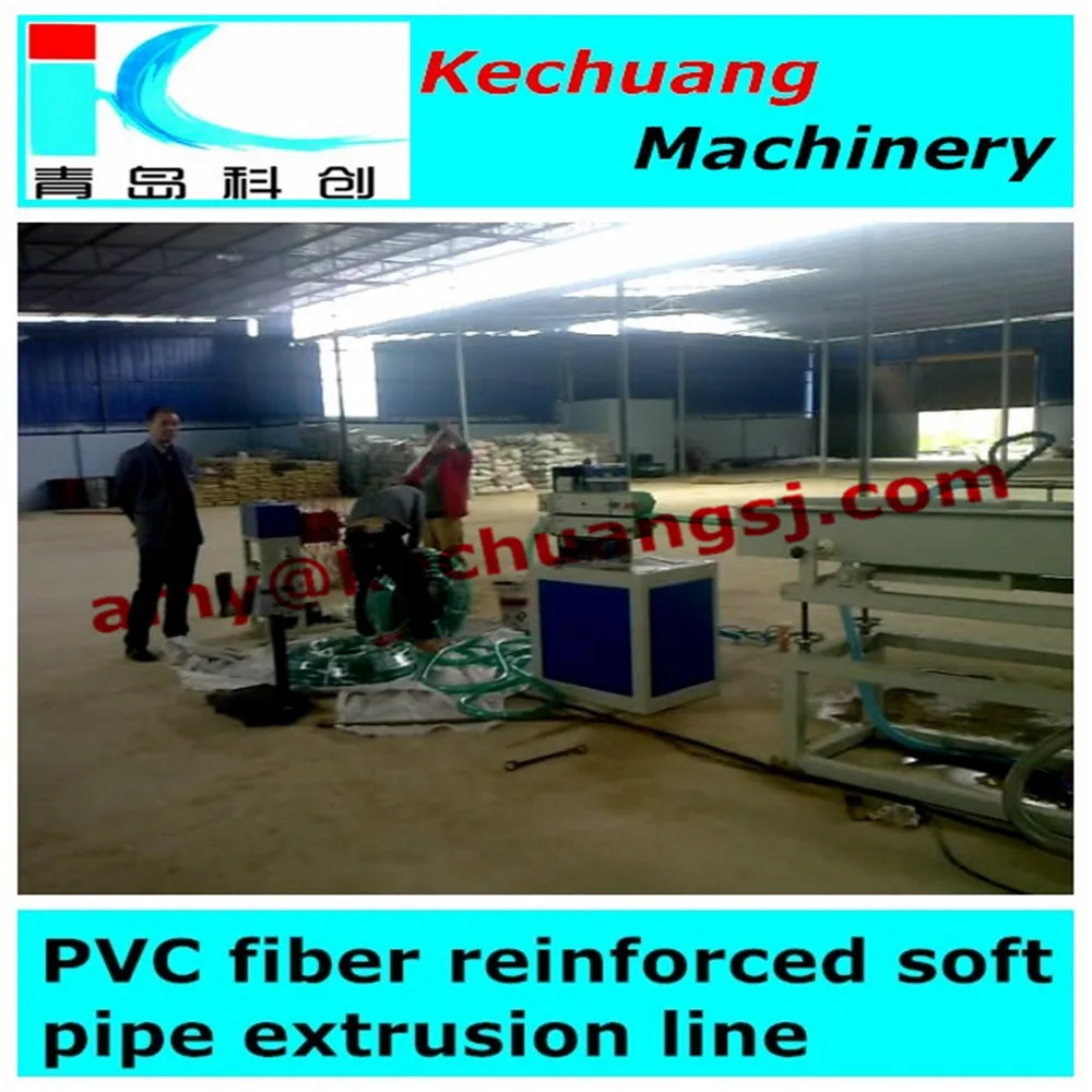 Hot-sale new brand PVC fiber reinforced soft hose production line garden hose extrusion machine