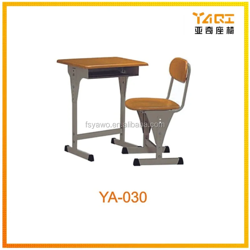  Класс Дешевые по низкой цене Детская мебель детские учебное кресло Стол Школьной YA-030