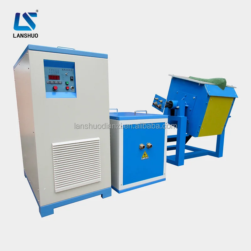 China supplier 50kg steel iron induction melting furnace price
