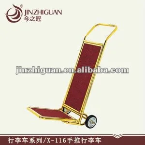 багаёа телеёки ( по- 116)