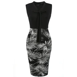 Женское деловое рабочее платье 2018, деловая офисная форма, облегающее платье