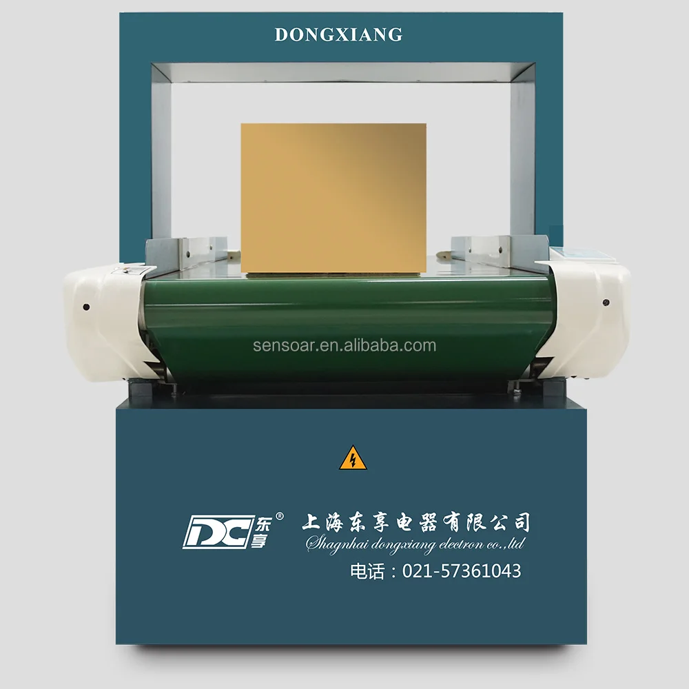 Needle Detector for Carton Metal Detector large package Needle Detector for Apparel Industry