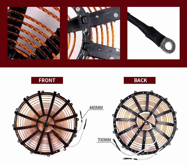 standard induction coil