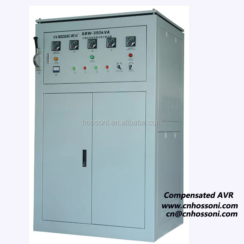 Компенсируется AVR SBW-350KVA с ce автоматический
