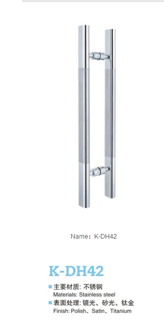 Stainless steel pull handle or glass door handle door hinge, New kaier hardware