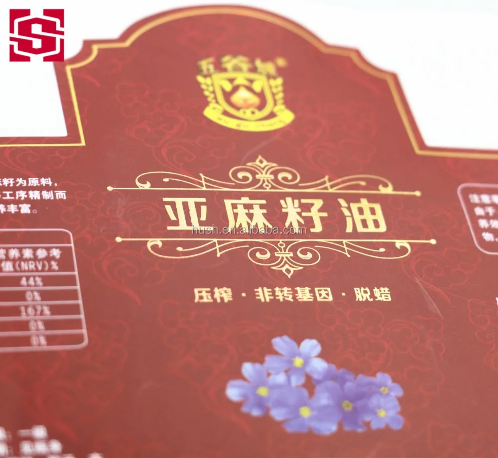 Factory Price Edible Cooking Oil Bottle Label Stickers Blank Label Sticker For Transparent Bottle