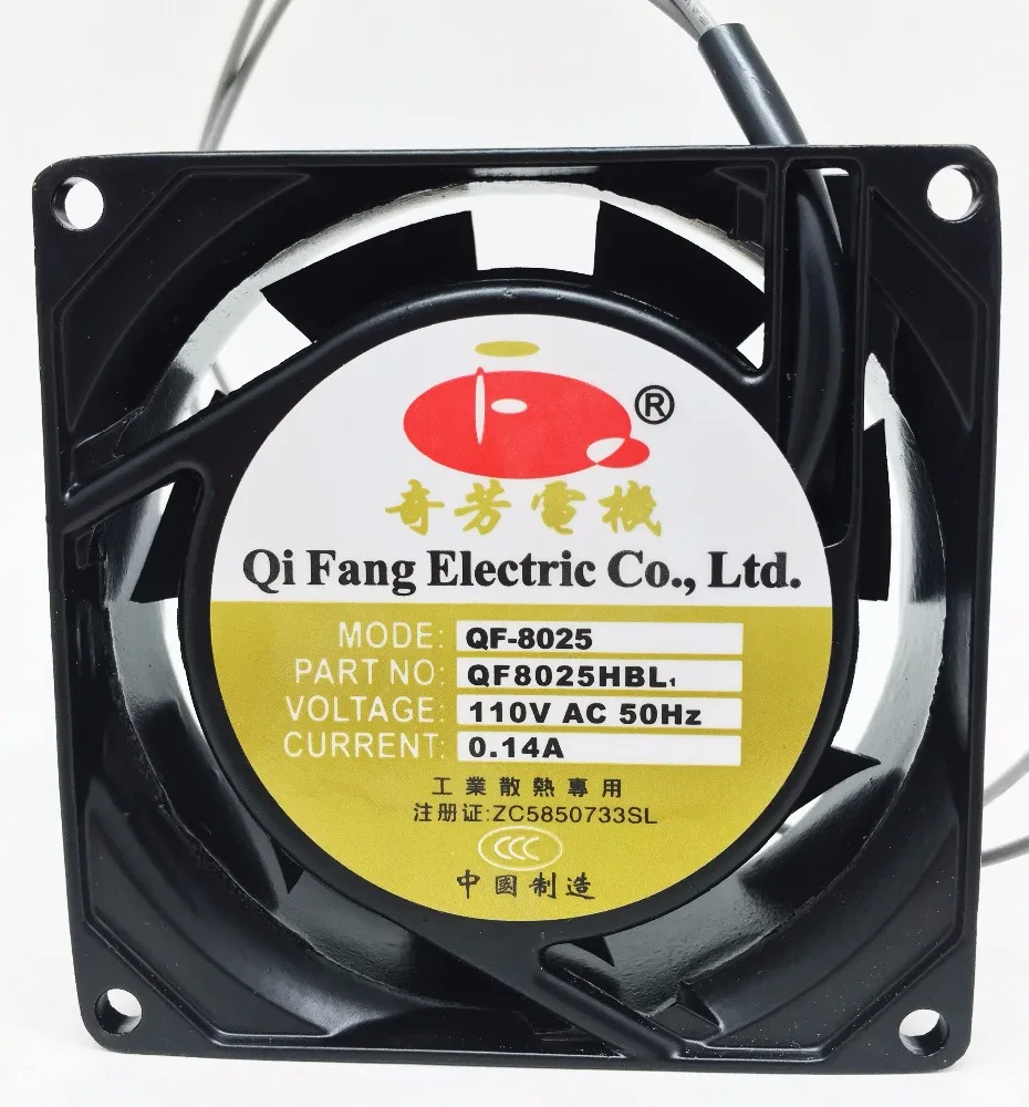 
80mm Low Noise Squirrel Cage Air Wall Mounted Ventilation Small Mini Exhaust Fan 