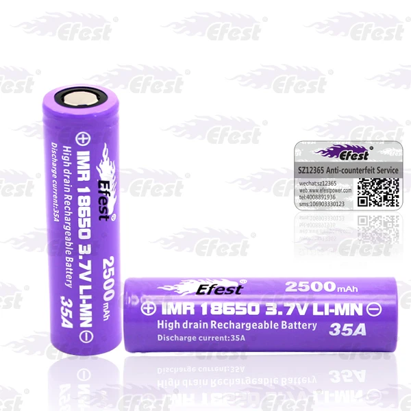 Efest 18650 3.7 В литиевая аккумуляторная батарея 2500 мАч фиолетовый аккумулятор