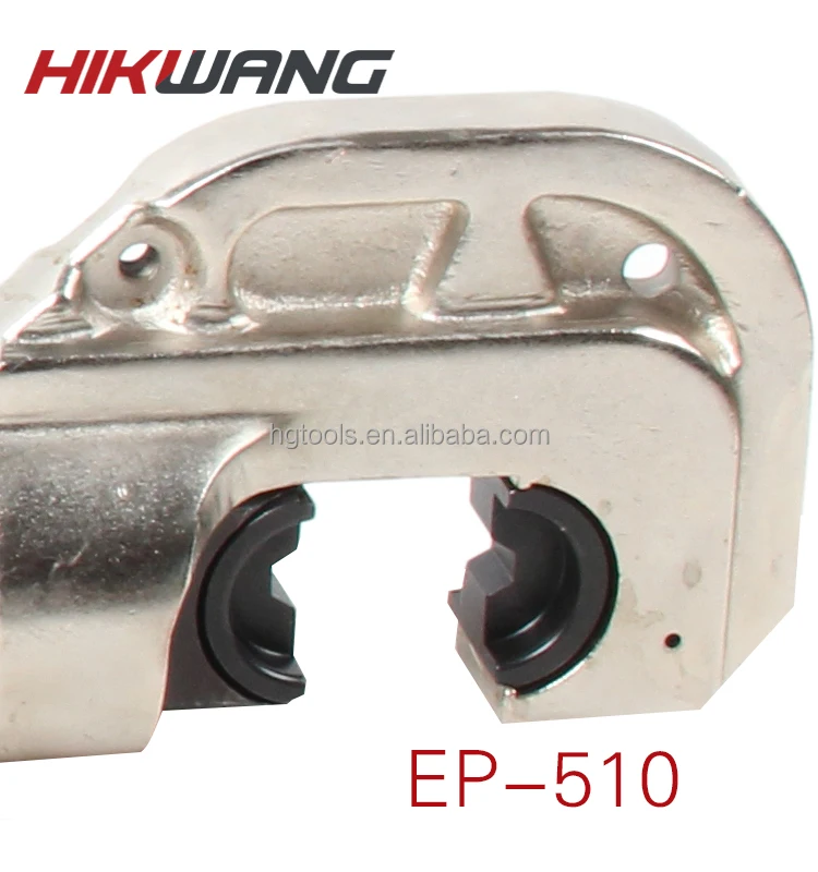 two stage EP-510 hydraulic crimping tool for copper c clamps