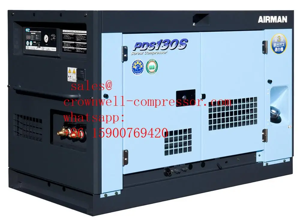 PDS55S PDS75S PDS100S PDS AIRMAN portable screw compressor ENGINE SHIBAURA