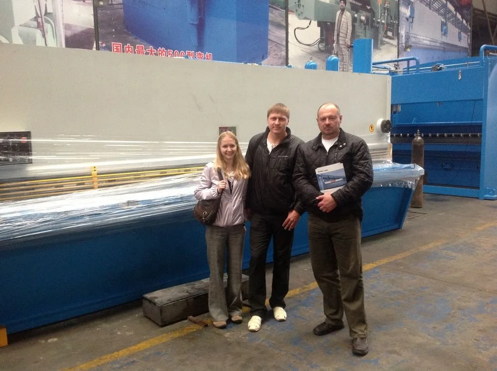 Shanghai HUANTU CNC hydraulic guillotine shearing machine shear