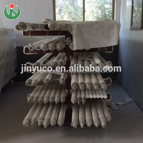 кремнезем керамические плавленого кварца рулон для закалки стекла печи