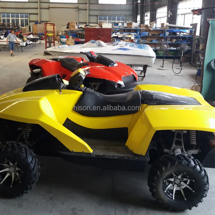  Топ продаж 80 км/час моторная лодка модель Китай квадроцикл ATV для продажи вода и