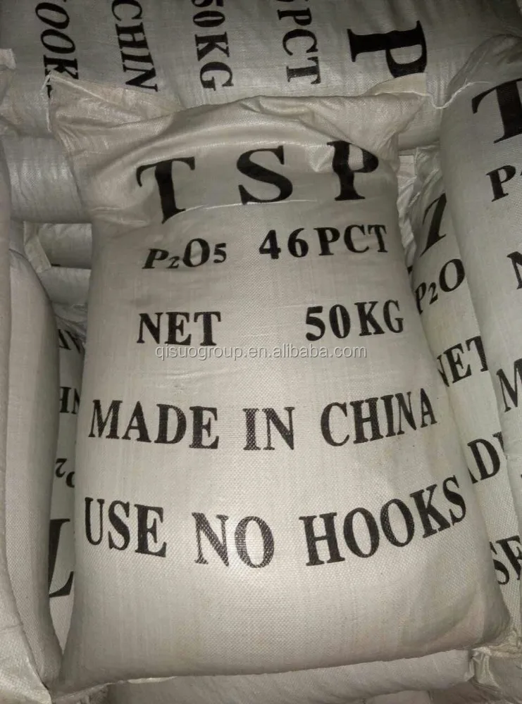 
Triple Super phosphate fertilizer P2O5 46% TSP fertilizer agriculture 