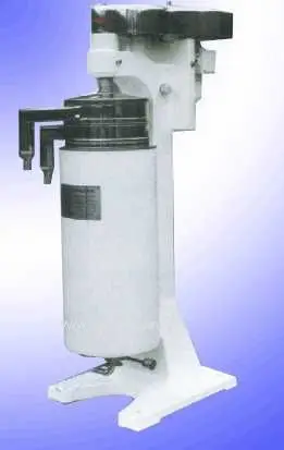 High speed tubular centrifugal separator
