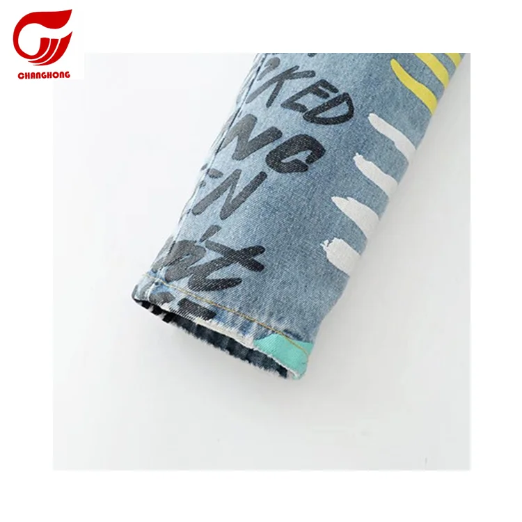 
High Waist Hip Hop Full Size Elastic Jeans Causal Denim Ladies Jeans 