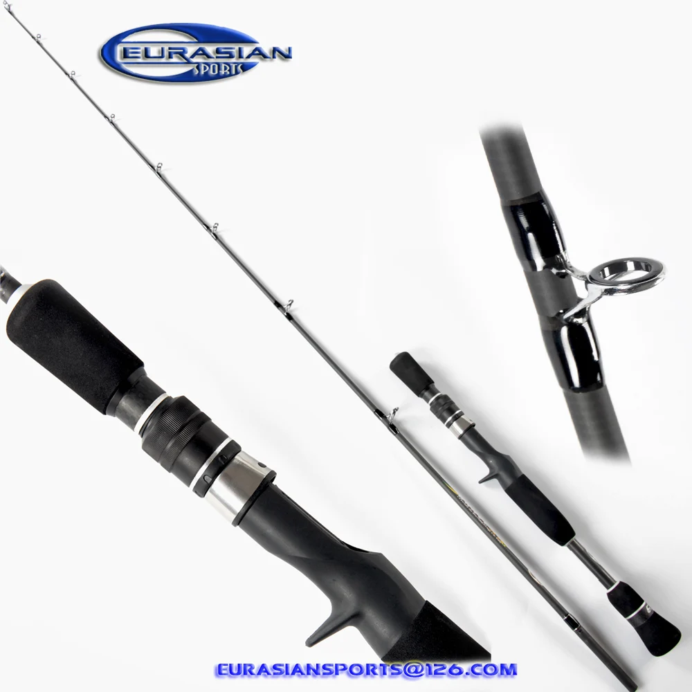 1.55M 14lbs 2 sections carbon jigging fishing rod