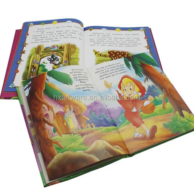 Цветная книга печать магазина детских