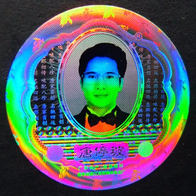 Warranty Open Void Sticker Security Seal Label Tamper Proof Stickers