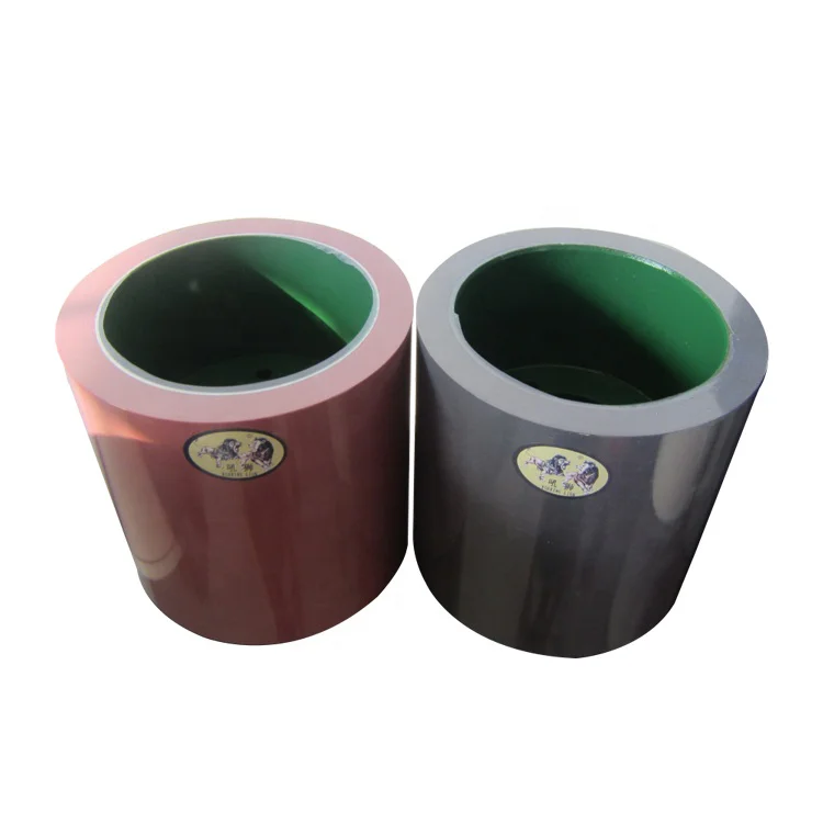 Aluminum Drum SBR 10 Inch Amber Rice Rubber Roller