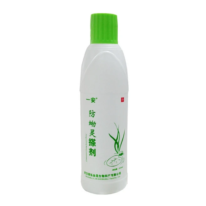 
Anti-Blood Flukes liniment schistosome liniment 