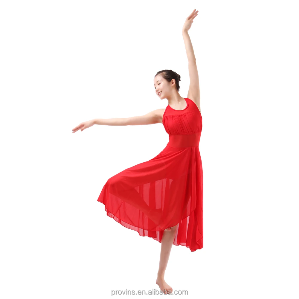 Performance White Long Skirt Ballet Dance Wear