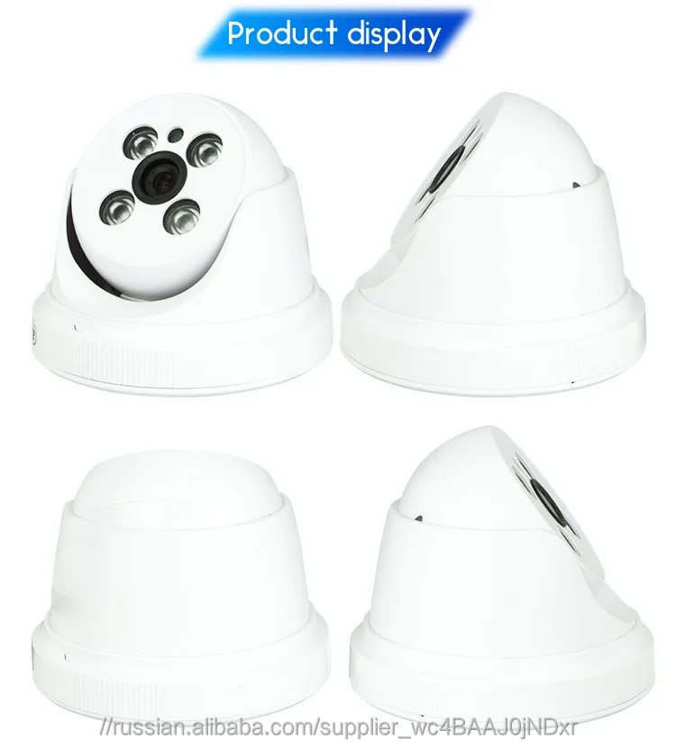 Vitevision абсолютно низкой цене ИК скорость междугородной ночного видения AHD видеонаблюдения купольная камера